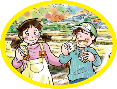 画像:なかはらかぜさんのデザイン