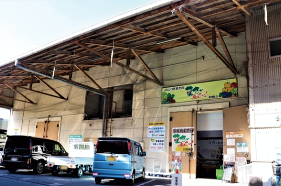 菜さい来んさい！新南陽店